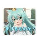 やっぱりちょっと眠たいみなみちゃん（個別スタンプ：10）