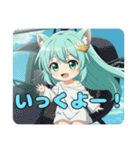 やっぱりちょっと眠たいみなみちゃん（個別スタンプ：13）
