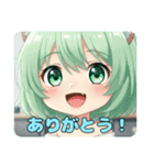 やっぱりちょっと眠たいみなみちゃん（個別スタンプ：16）