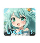 お願いしちゃうみなみちゃんスタンプ（個別スタンプ：5）
