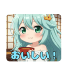 お願いしちゃうみなみちゃんスタンプ（個別スタンプ：10）