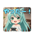 お願いしちゃうみなみちゃんスタンプ（個別スタンプ：11）