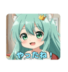 お願いしちゃうみなみちゃんスタンプ（個別スタンプ：15）