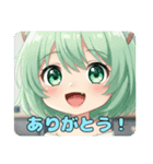お願いしちゃうみなみちゃんスタンプ（個別スタンプ：16）