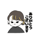 おんなのこの日常◎（個別スタンプ：1）