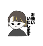 おんなのこの日常◎（個別スタンプ：7）
