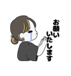 おんなのこの日常◎（個別スタンプ：8）