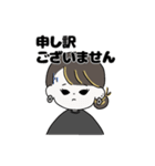 おんなのこの日常◎（個別スタンプ：12）