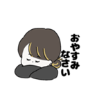 おんなのこの日常◎（個別スタンプ：20）