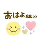 日常敬語♡プックリ北欧風（個別スタンプ：1）