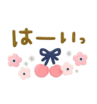 日常敬語♡プックリ北欧風（個別スタンプ：3）