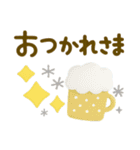日常敬語♡プックリ北欧風（個別スタンプ：8）