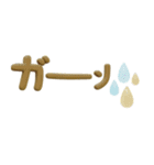 日常敬語♡プックリ北欧風（個別スタンプ：14）