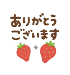 日常敬語♡プックリ北欧風（個別スタンプ：18）