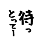 長崎弁〜文字のみげな〜（個別スタンプ：37）