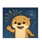 花火のラッコ2@SFW（個別スタンプ：17）