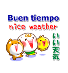 スペイン語,英語,日本語 日常の連絡と相槌（個別スタンプ：5）