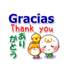 スペイン語,英語,日本語 日常の連絡と相槌（個別スタンプ：7）