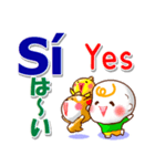 スペイン語,英語,日本語 日常の連絡と相槌（個別スタンプ：9）