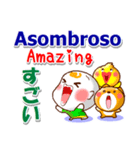スペイン語,英語,日本語 日常の連絡と相槌（個別スタンプ：19）