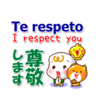 スペイン語,英語,日本語 日常の連絡と相槌（個別スタンプ：20）