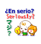 スペイン語,英語,日本語 日常の連絡と相槌（個別スタンプ：27）