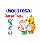 スペイン語,英語,日本語 日常の連絡と相槌（個別スタンプ：28）