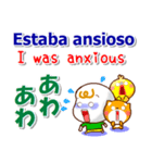スペイン語,英語,日本語 日常の連絡と相槌（個別スタンプ：29）
