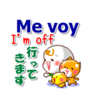スペイン語,英語,日本語 日常の連絡と相槌（個別スタンプ：34）