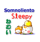スペイン語,英語,日本語 日常の連絡と相槌（個別スタンプ：39）
