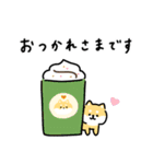 ゆる柴犬スタンプ17・サマー夏（個別スタンプ：5）