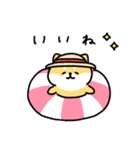 ゆる柴犬スタンプ17・サマー夏（個別スタンプ：10）
