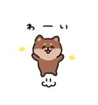 ゆる柴犬スタンプ17・サマー夏（個別スタンプ：13）