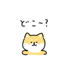 ゆる柴犬スタンプ17・サマー夏（個別スタンプ：30）