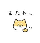 ゆる柴犬スタンプ17・サマー夏（個別スタンプ：40）