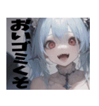 煽りたい時に使ったらいい適当なスタンプ（個別スタンプ：11）