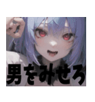 煽りたい時に使ったらいい適当なスタンプ（個別スタンプ：14）