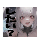 煽りたい時に使ったらいい適当なスタンプ（個別スタンプ：16）