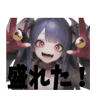 煽りたい時に使ったらいい適当なスタンプ（個別スタンプ：32）