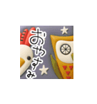 mottoのぷっくり毎日♡連絡用（個別スタンプ：4）