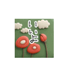 mottoのぷっくり毎日♡連絡用（個別スタンプ：6）