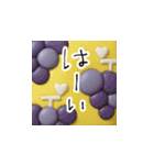 mottoのぷっくり毎日♡連絡用（個別スタンプ：8）