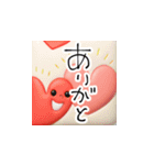 mottoのぷっくり毎日♡連絡用（個別スタンプ：9）