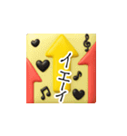mottoのぷっくり毎日♡連絡用（個別スタンプ：12）
