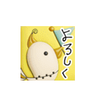 mottoのぷっくり毎日♡連絡用（個別スタンプ：13）