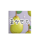 mottoのぷっくり毎日♡連絡用（個別スタンプ：16）