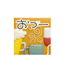 mottoのぷっくり毎日♡連絡用（個別スタンプ：18）