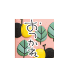 mottoのぷっくり毎日♡連絡用（個別スタンプ：19）