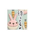 mottoのぷっくり毎日♡連絡用（個別スタンプ：22）