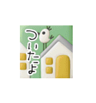 mottoのぷっくり毎日♡連絡用（個別スタンプ：23）